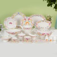 Service de vaisselle en porcelaine de luxe moderne à motifs floraux avec kit de tasses, assiettes à dessert, assiettes de présentation et plats de buffet pour la maison et la restauration