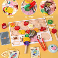 Speelhuis voor kinderen Kunstmatige keukenspeelgoedjes Fruit gekonfijte haws spiesjes Houten fruitkralenspeelgoed