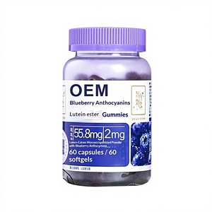 Gummies à la <span class=keywords><strong>myrtille</strong></span>, anthocyanine et ester de <span class=keywords><strong>lutéine</strong></span>, virales sur TikTok, personnalisation OEM sous marque privée, non destinées aux enfants, pour une meilleure densité osseuse - Product Image 1