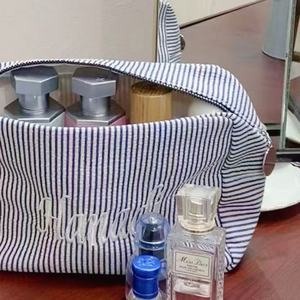 Custom Logo Makeup <b>Bag</b> Striped cosmetic <b>bag</b> striped canvas jacquard embroidered Logo <b>Toiletry</b> <b>Bag</b> <b>For</b> <b>Women</b> - Product Image 1