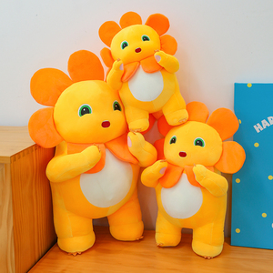 Marionnette en peluche brodée motif <span class=keywords><strong>dinosaure</strong></span>, tournesol et lait, pour <span class=keywords><strong>le</strong></span> confort et la réconfortance des enfants, cadeau d'anniversaire, 100% Polyester PP - Product Image 3