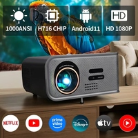 Projecteur LCD 4K Android Smart Wifi avec logo personnalisé, TV native 1080P, projecteur LED pour cinéma maison et extérieur