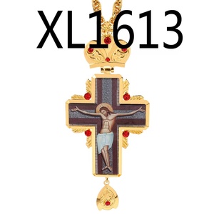 Ultima Croce Pettorale Ortodossa Greca in Oro con Gemme e Catena Lunga <span class=keywords><strong>per</strong></span> Cerimonie Religiose - Product Image 4