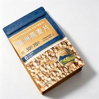 Sachet refermable à fermeture éclair pour flocons d'avoine, céréales de petit-déjeuner, pochette alimentaire personnalisée imprimée numériquement pour céréales