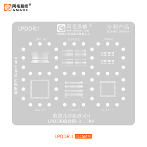 Pochoir de reballage BGA Amaoe Mesh DDR IC pour <span class=keywords><strong>réparation</strong></span> de puces <span class=keywords><strong>Apple</strong></span> Laptop <span class=keywords><strong>Mac</strong></span> BGA78/96/128/190/170/180/60/84, plaqué étain 0,25 mm, OEM DIY - Product Image 3