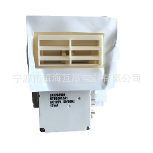 Ensemble d'amortisseurs pour climatiseur Winwin 242303001, interrupteur du système électrique, fabriqué en Chine - Product Image 3