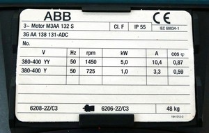 มอเตอร์อะซิงโครนัสสามเฟส M3AA132S 3GAA138131-ADC 5.0 กิโลวัตต์ 1450 รอบต่อนาที 380-400 โวลต์ - Product Image 4
