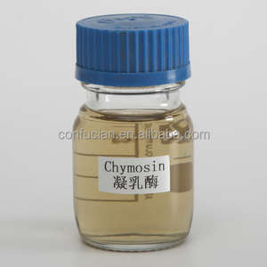 高品質レンネット/キモシン - Product Image 2