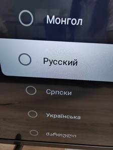 Ventas directas de fábrica 55 pulgadas Smart <span class=keywords><strong>Tv</strong></span> Pantalla multitáctil Marco abierto Sensor IR Marco táctil Skyworth 55G22 55 pulgadas - Product Image 5