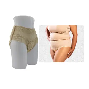 Kafurou משלוח מדגם שינה מכנסיים כל לילה וסת יולדות תחתוני בריחת טיפול היגיינה רפידות