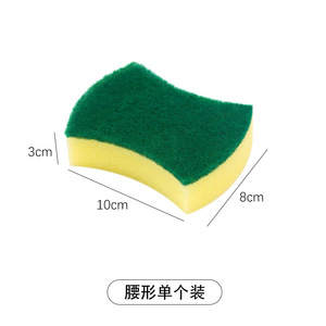 Paño de Cocina Ecológico de Doble Cara con Esponja, Super Absorbente para Eliminar Manchas, Limpieza de Ollas/Tazones - Product Image 5