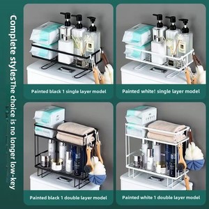Support de rangement en métal sur les toilettes pour salle de bain sans perceuse Étagère de type debout pour l'écart de siège de toilette pour les outils de nettoyage de vaisselle - Product Image 4