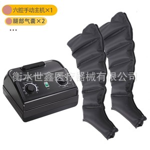Masajeador de Piernas con Terapia de Presión de Aire XL XXL XXXL, Eléctrico, con Función de Amasamiento, para Rehabilitación de Personas Mayores - Product Image 2
