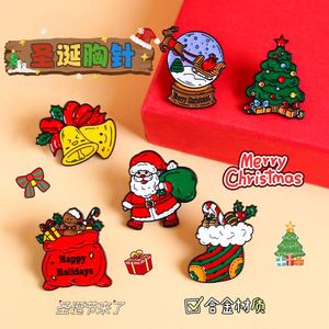 Broche de Copo de Nieve para Árbol de Navidad, Elegante Pin de Solapa para Atuendos Navideños, Ideal para <span class=keywords><strong>Cena</strong></span> de Nochebuena y Celebración de <span class=keywords><strong>Año</strong></span> <span class=keywords><strong>Nuevo</strong></span> - Product Image 2