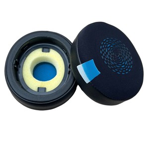 Almohadillas de Repuesto para Auriculares Jabra Evolve2 75 con Cancelación Activa de Ruido, Almohadillas Transpirables de Gel Frío, Almohadillas de Espuma Viscoelástica Suave - Product Image 1