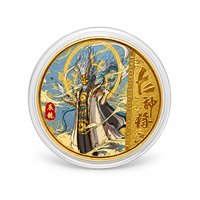 Pièce commémorative 2026 des Douze Généraux du Zodiaque, 12 motifs mythologiques chinois, en métal couleur or avec étui
