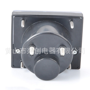 Compteur de panneau Dh670 DC AC 5V 5A 10A 15A monophasé en ABS, conforme RoHS, pour machine de fabrication de masques - Product Image 1