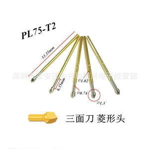 หัววัดแบบปลายเพชร Pl75 T2 ขนาด 1.02 มม. พร้อมสปริงพิน ความยาว 33.5 มม. สำหรับชิ้นส่วนเครื่องมือ - Product Image 1