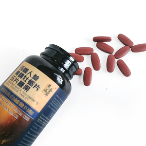 Productos para Hombres Calientes para tableta personalizada Royal <span class=keywords><strong>Ginseng</strong></span> Oyster 2024 - Product Image 2