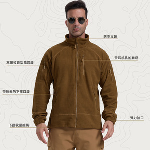 <b>Men's</b> Stand Collar Fleece <b>Jacket</b> Windproof Outdoor <b>Cycling</b> Sport Coat Autumn Winter Warm Polyester Wadding <b>Jacket</b> - Product Image 1