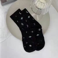 Chaussettes coréennes pour femmes, chaussettes pour filles, chaussettes à motif de ciel étoilé, style universitaire, chaussettes de style niche, chaussettes d'équipage spatiale, chaussettes pour filles chatons