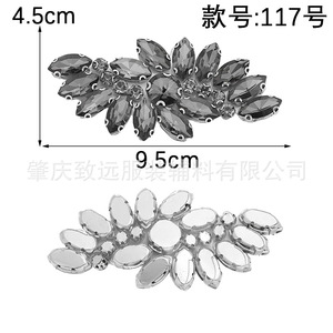 คริสตัลรูปดอกไม้ติดเสื้อผ้าด้วยกาวร้อน สำหรับงาน DIY เครื่องประดับตกแต่ง - Product Image 3