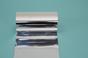 <span class=keywords><strong>Film</strong></span> PET métallisé en Mylar doré/argenté de 3 microns - Product Image 3
