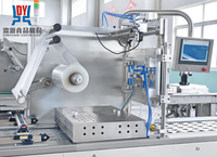 Machine d'emballage automatique électrique à double chambre pour aliments et fromages avec fonction de vide, remplissage et scellage de film plastique, modèle DZ 400
