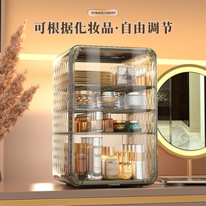 Cosmetic Storage Box Transparent Dustproof Large Capacity For Skincare Lipstick Face Masks Desktop Organizer - Product Image 5