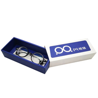 Boîte d'emballage de lunettes de myopie de luxe personnalisée avec impression couleur, boîte en papier pour lunettes de soleil, boîte à lunettes