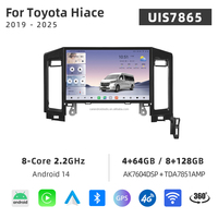 Autoradio Android 14 de 11,5 pouces pour Toyota Hiace Granvia 2019-2025, Plug & Play, 8 cœurs, Carplay, GPS, écran tactile, lecteur radio