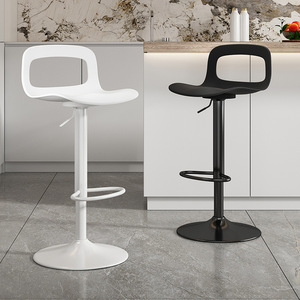 LingTuo <b>Bar</b> <b>Stool</b> Height <b>Adjustable</b> Metal Frame Modern Minimalist Design For Home <b>Bar</b> Or Dining Room - Product Image 2