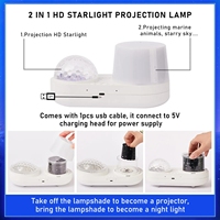 Projecteur d'étoiles océaniques, lumière de nuit LED, lumière de projection galactique pour enfants, lumière de nébuleuse à rotation à 360 degrés