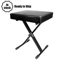 Yinyu SB008 Eco Super Soft Piano Bench 120KG Capacity Height Adjustable
