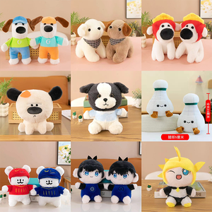 Poupées dinosaures amusantes de 8 pouces, fabricant de jouets en peluche personnalisés, jouets en peluche non rembourrés pour machines à griffes - Product Image 3