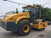 Équipement de compactage économique : Rouleau compresseur routier 20 tonnes XS203J pour projets de terrassement
