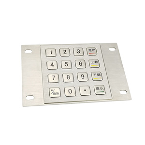 OEM/ODM 16-Keys Industrial <strong>Keypad</strong> Customized Stainless Steel Rugged Numeric <strong>Keypad</strong> <strong>Keypads</strong> Keyboards - Product Image 4
