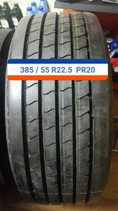 ยาง <span class=keywords><strong>M888</strong></span> 6.4/6.5R13 6.4/6.5r13 6.4/6.5-13 - Product Image 6