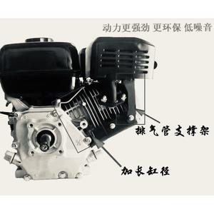 Motor de Gasolina de un Solo Cilindro, de Cuatro Tiempos, Refrigerado por Aire, de 18.0 HP, con Arranque Eléctrico, para Maquinaria Agrícola, Marca Raise G-Power - Product Image 3