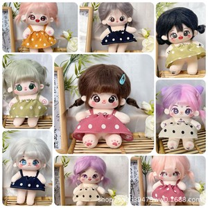 Bambola di Peluche in Cotone da 20cm per Bambine 0-24 Mesi, Vestito in Stile Occidentale, Regalo di Compleanno, Vendita all'Ingrosso - Product Image 4