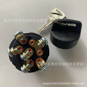 สวิตช์จุดระเบิดฮันนี่เวลล์ 90220 3 ตำแหน่ง 6 ขั้วต่อ พร้อมแผงกุญแจ 6896 สำหรับติดตั้ง - Product Image 3