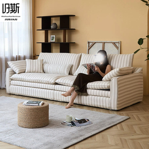 <span class=keywords><strong>Divano</strong></span> Dritto in Lino a Righe con Rivestimento Rimovibile <span class=keywords><strong>e</strong></span> Cuscini Morbidi, Stile Mid-Century per Soggiorni <span class=keywords><strong>e</strong></span> Appartamenti - Product Image 1