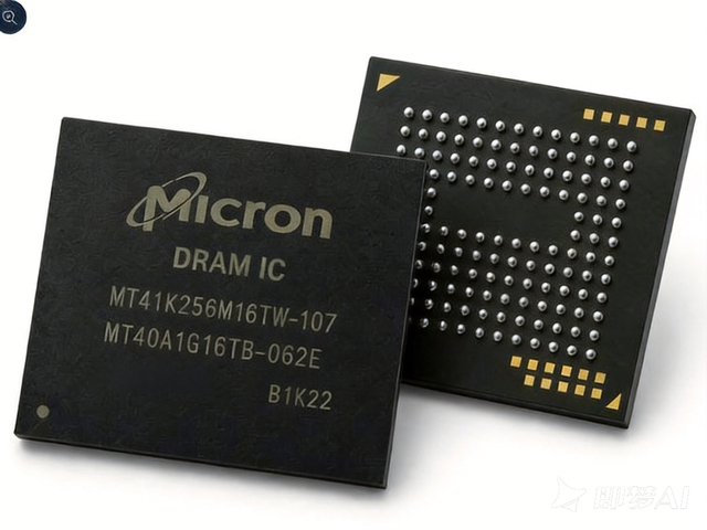 2026 SKhyni H5AN8G8NDJR-VKC SDRAM EMMC 16Gb Memory Storage IC Chip