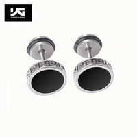 Boucles d'oreilles clous punk unisexe plaqué or noir et argent 10MM pour hommes et femmes, fausses plugs d'oreille