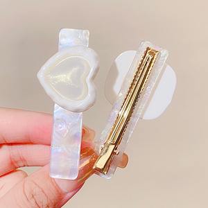 Nouveau coréen épingle à cheveux <span class=keywords><strong>Net</strong></span> rouge doux fille sirène Ji épingle à cheveux rue Snap polyvalent cheveux accessoires - Product Image 4