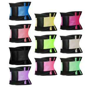 Cinturón de Soporte <span class=keywords><strong>Lumbar</strong></span> <span class=keywords><strong>para</strong></span> el Cuidado de la Salud, Soporte <span class=keywords><strong>Lumbar</strong></span> Reforzado, Soporte <span class=keywords><strong>para</strong></span> la Espalda, Cinturón de Soporte <span class=keywords><strong>Lumbar</strong></span> <span class=keywords><strong>para</strong></span> Hombres y Mujeres - Product Image 1