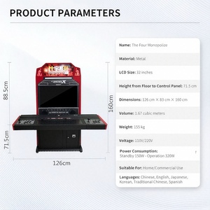 Máquina Arcade Retro Grande <span class=keywords><strong>de</strong></span> <span class=keywords><strong>los</strong></span> <span class=keywords><strong>90</strong></span>, Operada con Monedas, Juego <span class=keywords><strong>de</strong></span> Lucha - Product Image 6