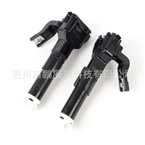 Pistolet de pulvérisation d'eau pour phare de Toyota Land Cruiser 85208-60060 85207-60060 Gauche Droit ABS Pièce de rechange neuve - Product Image 3