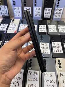 Venta al por Mayor de Teléfono Inteligente Fold3 5G Desbloqueado con CPU Octa Core, Tecnología LTE y CDMA, 512 GB, Nuevo, Doble SIM - Product Image 2