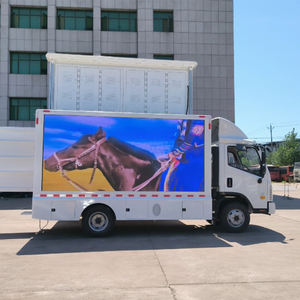 Camión de Publicidad LED DONGFENG 4X2, Camiones de Conservación y Almacenamiento de Alimentos, Vehículos de Transporte de Cadena de Frío de Alimentos - Product Image 5